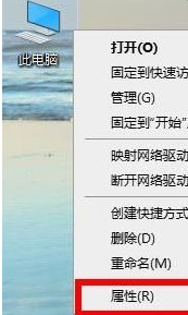 Win10更新显卡驱动报错怎么回事？Win10显卡驱动老是报错的解决教程