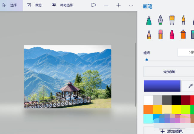 如何在windows10上使用Paint 3D调整图像大小