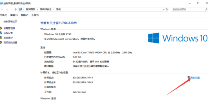 win10字体模糊怎么办?字体模糊处理方法有哪些