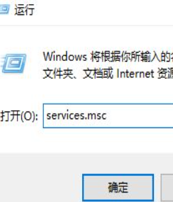 window10蓝牙开关在哪里 win10怎么打开蓝牙功能设置教程