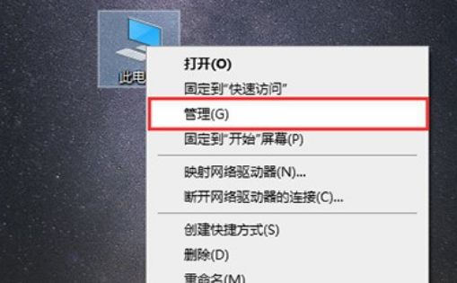 Win10的输入法突然无法使用怎么办?Win10输入法无法使用解决方法