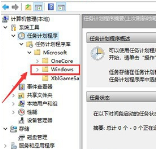 Win10的输入法突然无法使用怎么办?Win10输入法无法使用解决方法