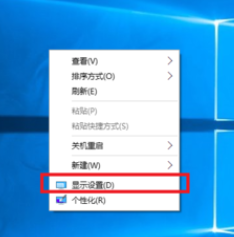 win10玩cf不能全屏怎么办？win10玩cf不能全屏如何处理