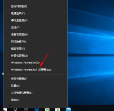 win10网络属性打不开怎么办 win10网络无法打开属性的处理办法