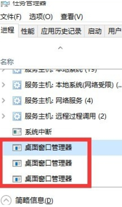 win10开始菜单没反应怎么办？win10开始菜单没反应解决方法