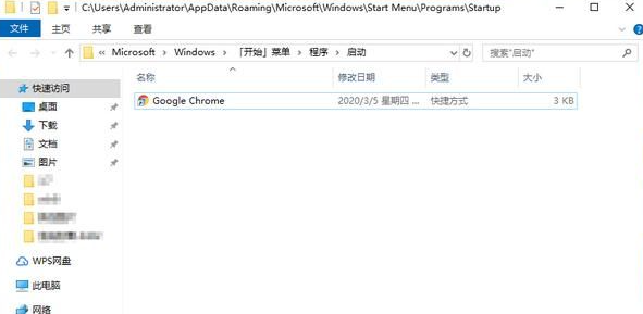 win10系统开机启动项怎么设置？win10系统开机启动项设置步骤