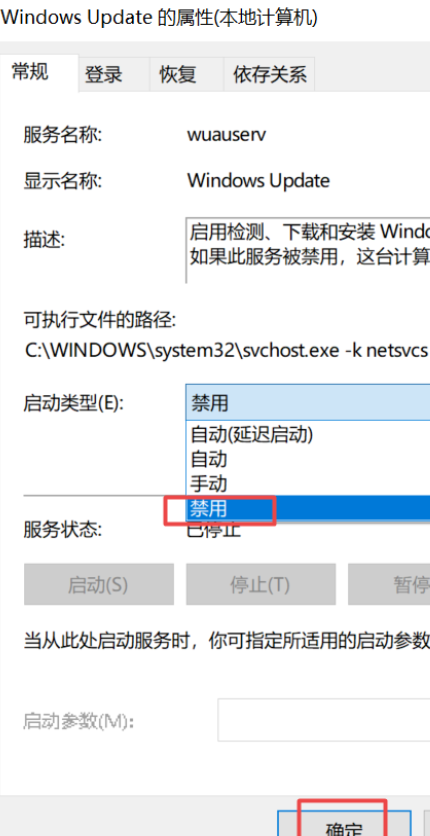 屏幕截图 2021-01-15 154105.png