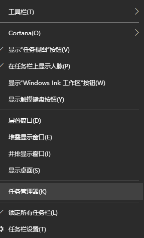 Win10显示系统资源不足该如何解决？Win10显示系统资源不足的解决方法