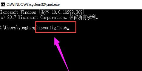 刚重装的win7系统不能上网怎么办_系统重装后无法上网怎么解决