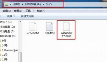 最实用的win7系统优盘安装流程,win7系统优盘安装流程方法