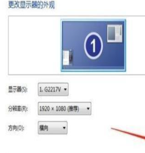 win7显示屏怎么设置144hz_win7显示器设置144hz的办法步骤