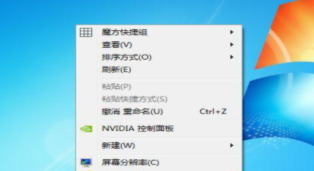 win7鼠标灵敏度怎么调_win7鼠标灵敏度的设置办法步骤