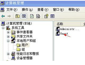 怎么解决win7访问xp共享文件夹需要密码,win7访问xp共享文件夹要密码处理方法