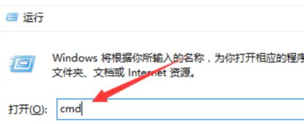 win7系统不能打开网页怎么办?win7系统不能打开网页处理方法