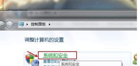 win8系统的驱动器被锁定了怎么办？重新设置驱动器权限就可以了