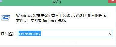 Win8系统安装驱动却一直提示数据无效怎么回事,安装驱动提示数据无效解决方法