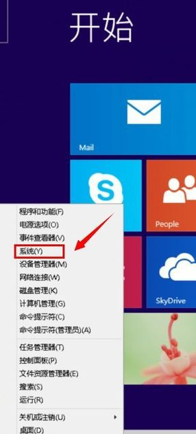 win8临时文件夹在哪_win8临时文件夹修改路径的方法