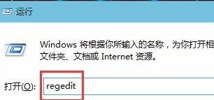 win8系统打不开计算机管理界面怎么办？系统打不开计算机管理界面方法