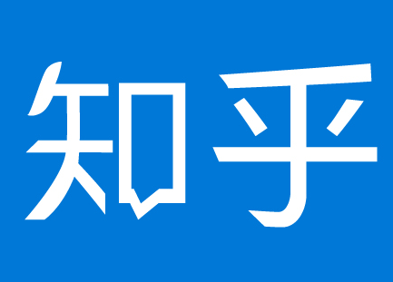 知乎上演的&quot;变形计&quot;，资本市场会打几分？