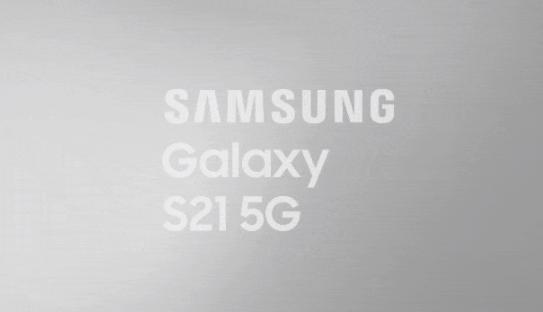 三星Galaxy S21系列预告片泄露：起售价或为5500元