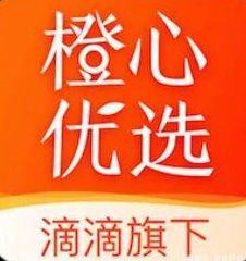 滴滴旗下橙心优选：即日起陆续恢复石家庄的果蔬供应